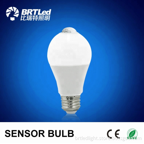PIR Motion Sensor LED Light Bulbs 12W E27